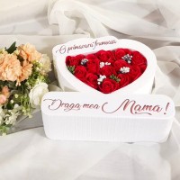 0.Inima * O primavara frumoasa - Draga mea Mama (Rosu) * ARANJAMENTE Trandafiri de Sapun